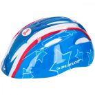 Dunlop Kids Helmet - állítható gyerek kerékpáros sisak (48-52cm), kék