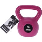 Xqmax 7056016 - kettlebell súlyzó, 12kg, lila