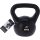 Xqmax 7056054 - kettlebell súlyzó, 12kg, fekete