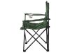 VG 01235 összecsukható horgász szék kartámasszal, zöld