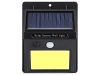 VG 01391 COB napelemes lámpa alkonyat érzékelővel, fekete