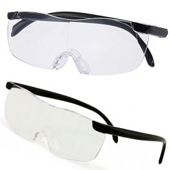 VG 15674 nagyító szemüveg, 1,6x, fekete